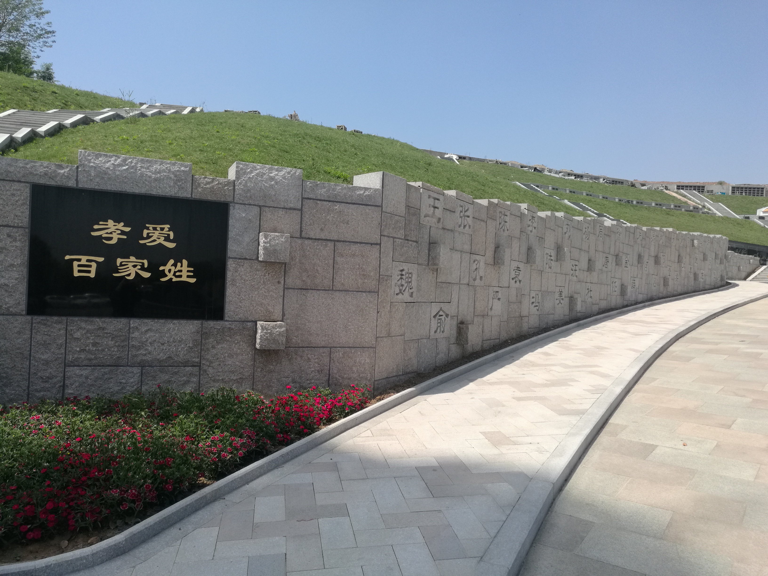 南宫NG28相信品牌的实力网址(中国)官网