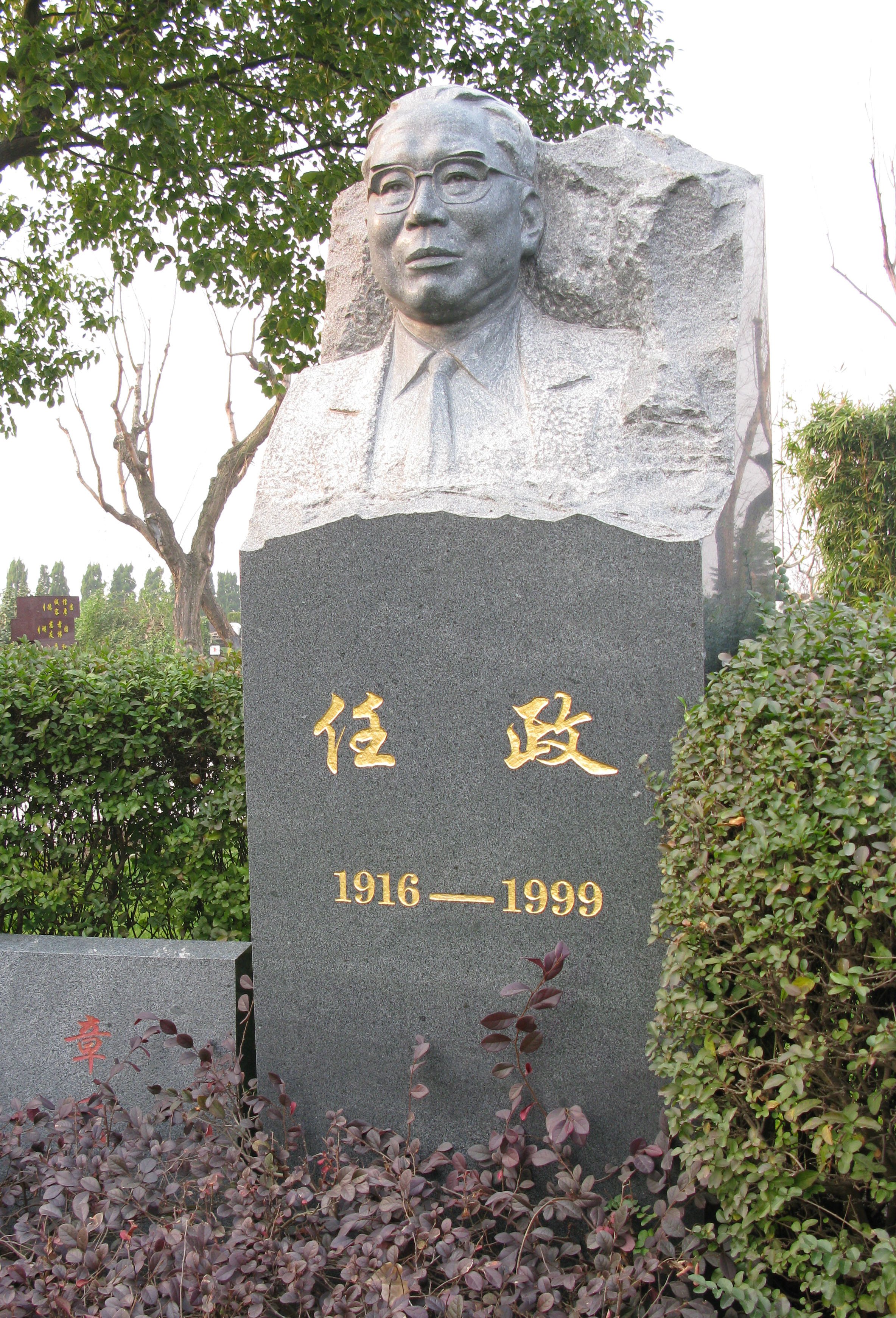 南宫NG28相信品牌的实力网址(中国)官网