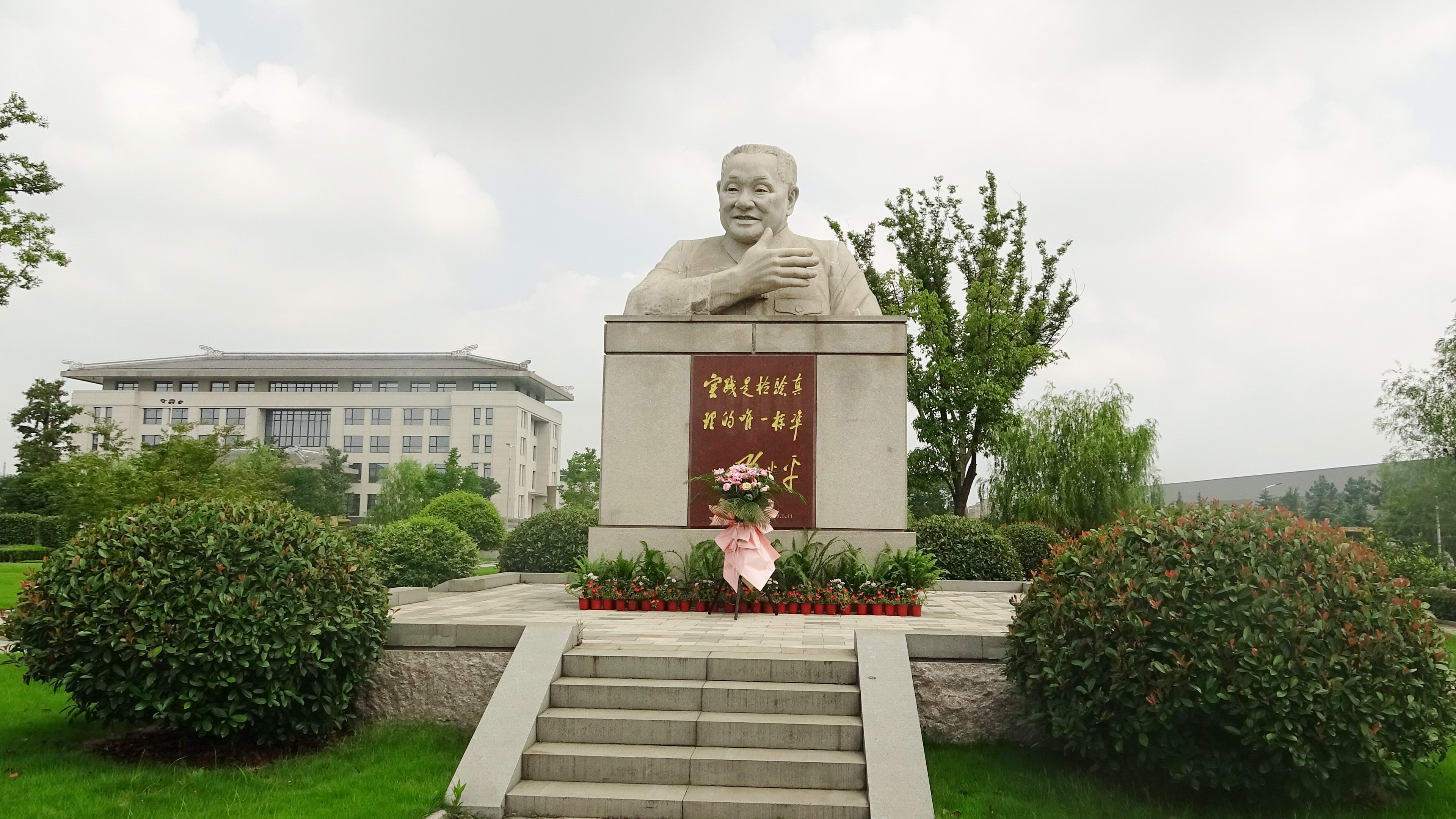 南宫NG28相信品牌的实力网址(中国)官网