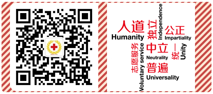 南宫NG28相信品牌的实力网址(中国)官网