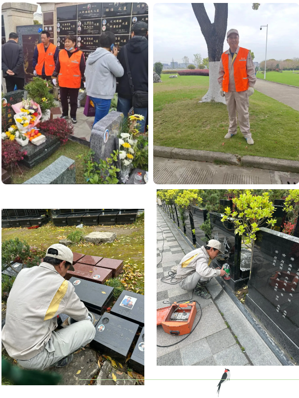 南宫NG28相信品牌的实力网址(中国)官网