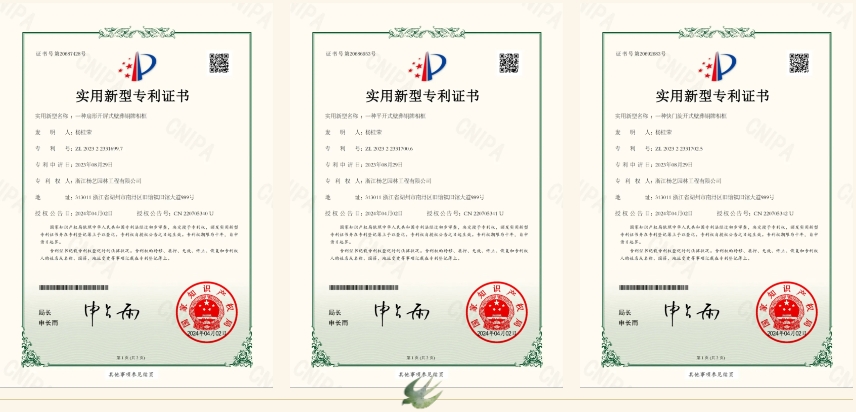 南宫NG28相信品牌的实力网址(中国)官网