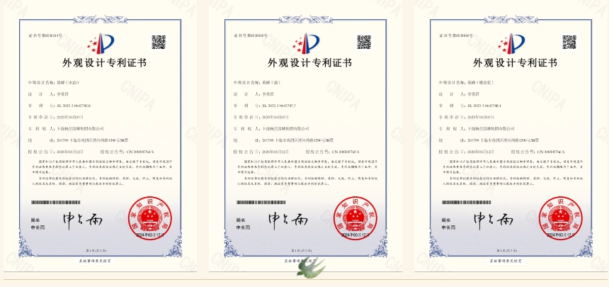 南宫NG28相信品牌的实力网址(中国)官网