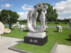 永恒之恋：南宫NG28碑雕中的爱之赞歌