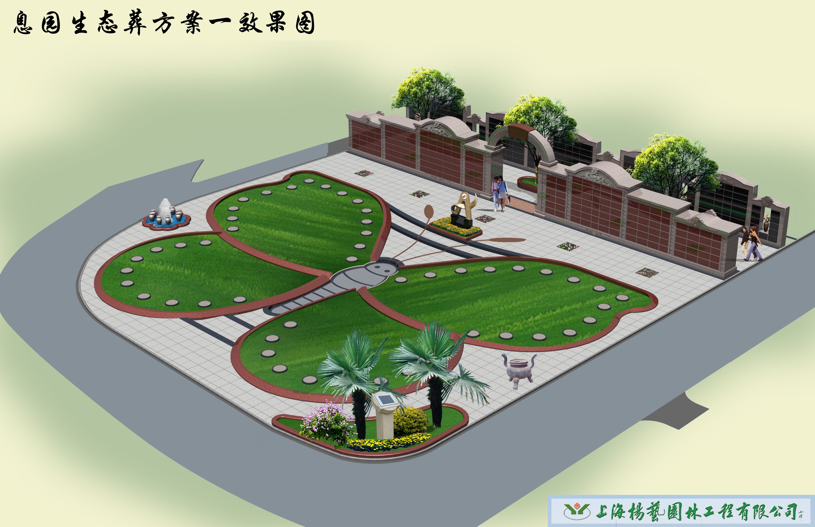 南宫NG28相信品牌的实力网址(中国)官网