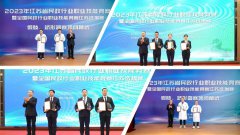 南宫NG28集团荣获“突出孝顺单位”称呼