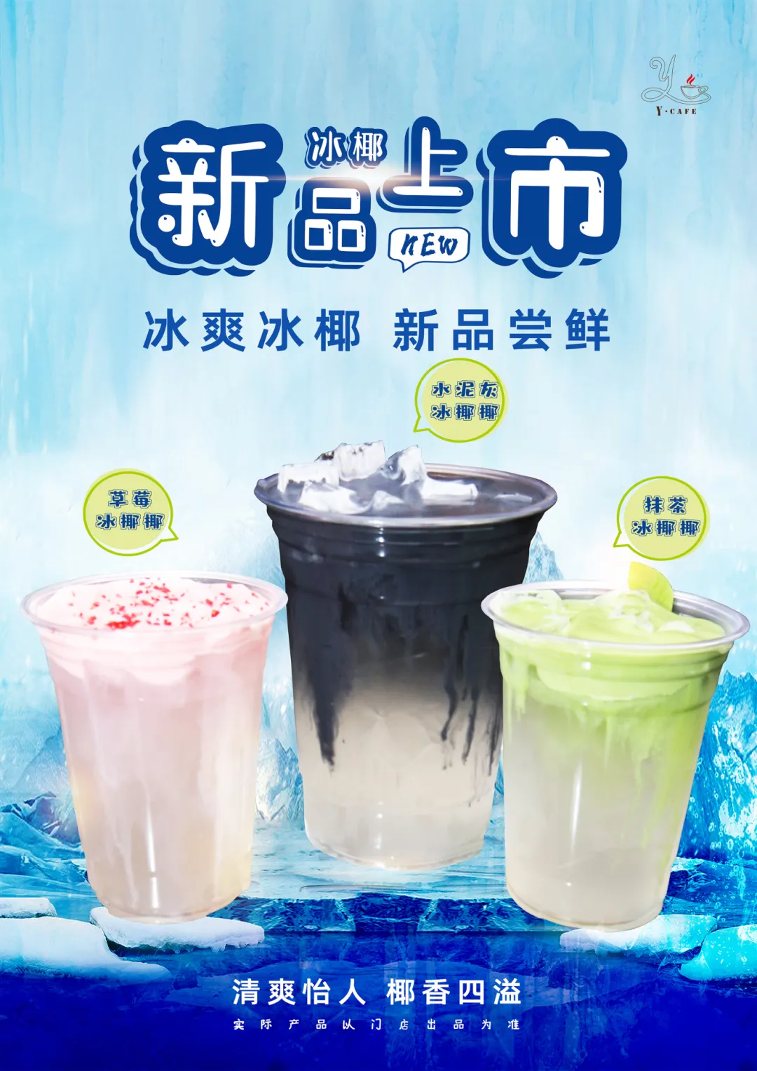 南宫NG28相信品牌的实力网址(中国)官网