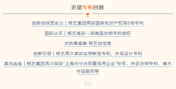 南宫NG28相信品牌的实力网址(中国)官网