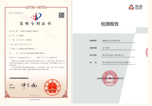 南宫NG28相信品牌的实力网址(中国)官网