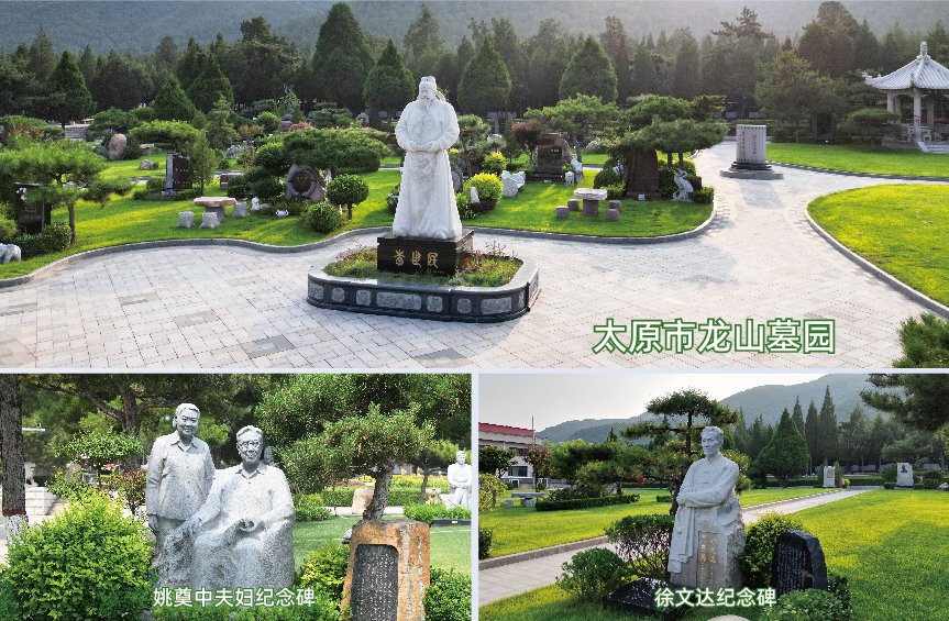 南宫NG28相信品牌的实力网址(中国)官网