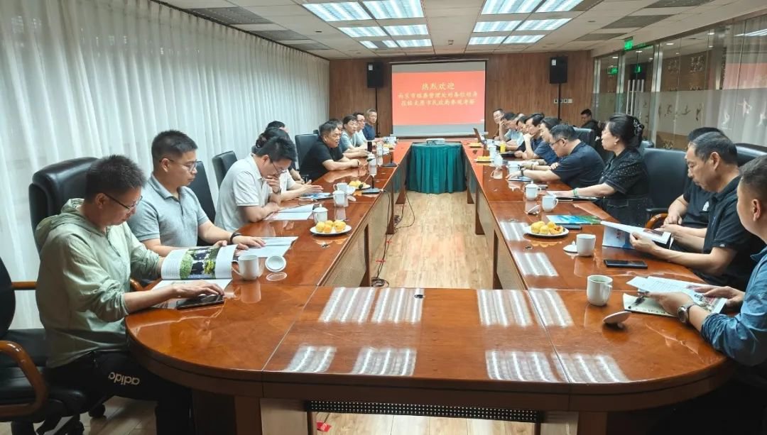 南宫NG28相信品牌的实力网址(中国)官网