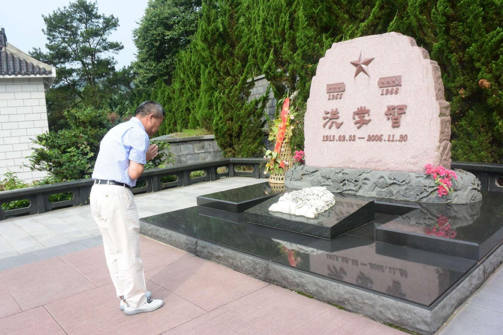 传承红色精神，，，，，南宫NG28与洪学智将军的不解之缘