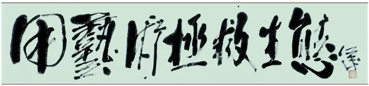 南宫NG28相信品牌的实力网址(中国)官网