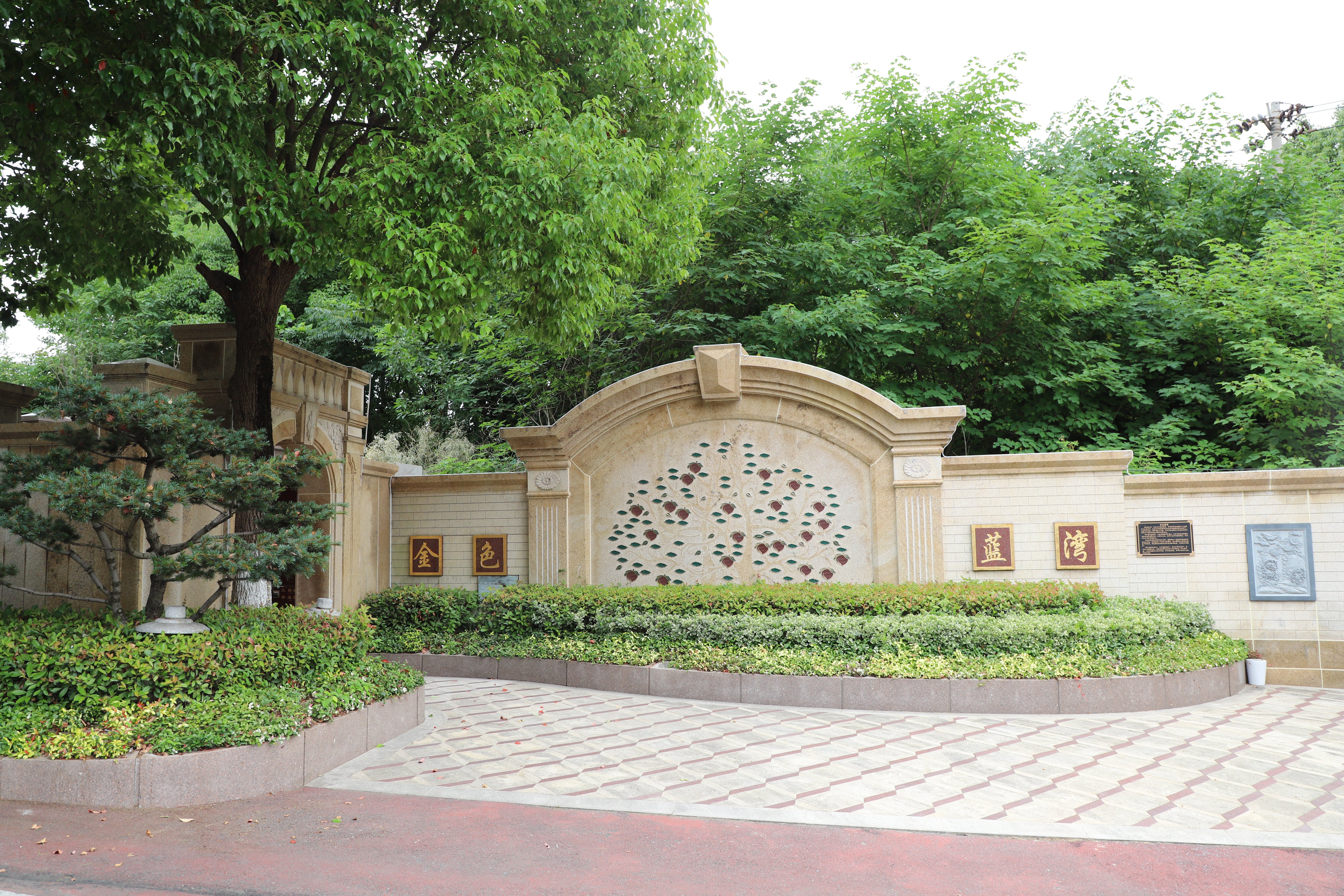 南宫NG28相信品牌的实力网址(中国)官网