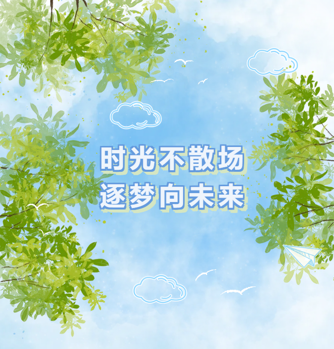 南宫NG28相信品牌的实力网址(中国)官网