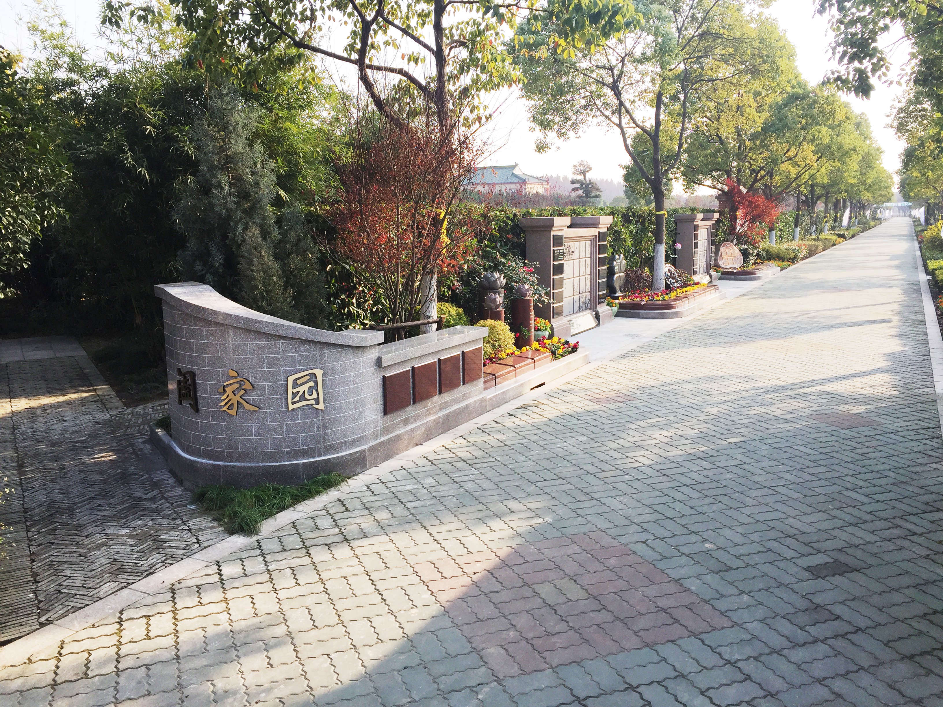 南宫NG28相信品牌的实力网址(中国)官网