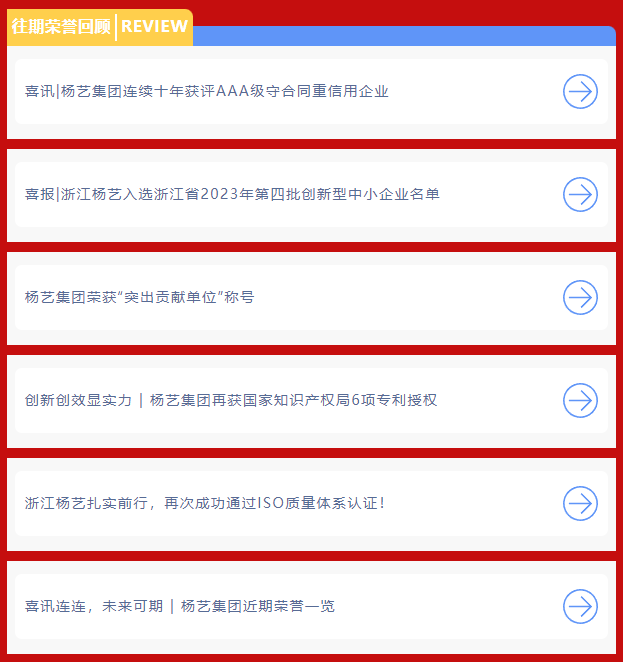 南宫NG28相信品牌的实力网址(中国)官网