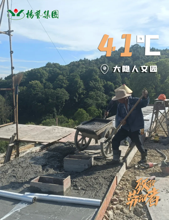 南宫NG28相信品牌的实力网址(中国)官网