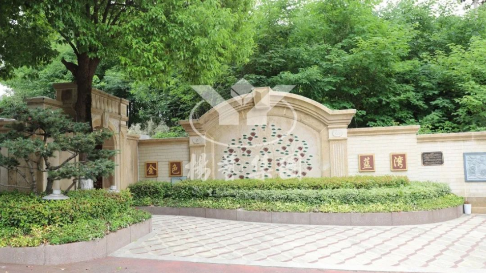 南宫NG28相信品牌的实力网址(中国)官网