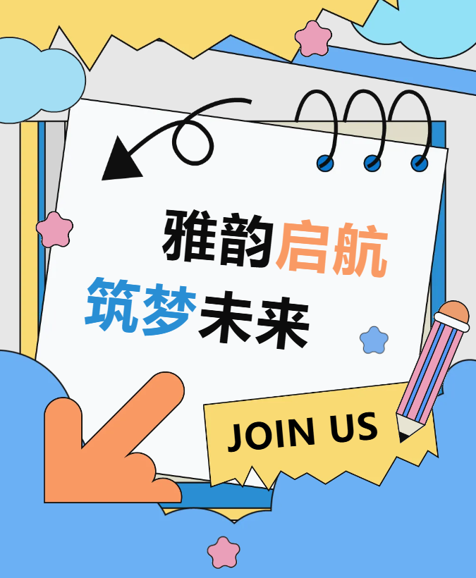 南宫NG28相信品牌的实力网址(中国)官网