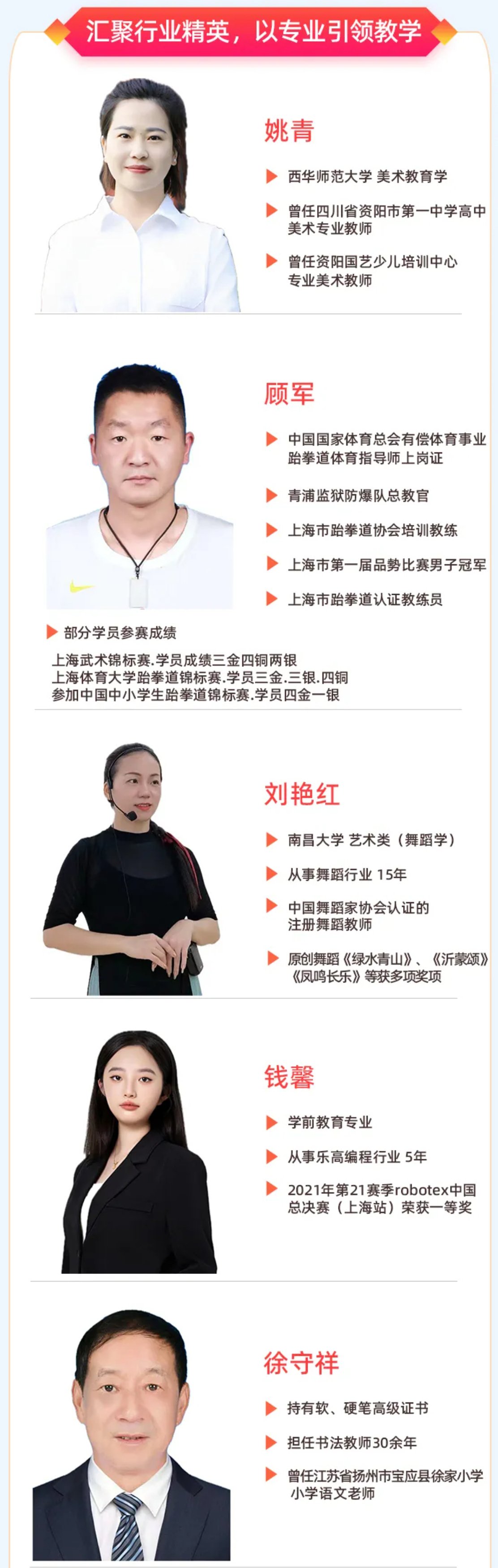 南宫NG28相信品牌的实力网址(中国)官网