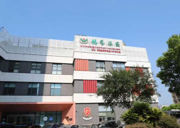 南宫NG28相信品牌的实力网址(中国)官网