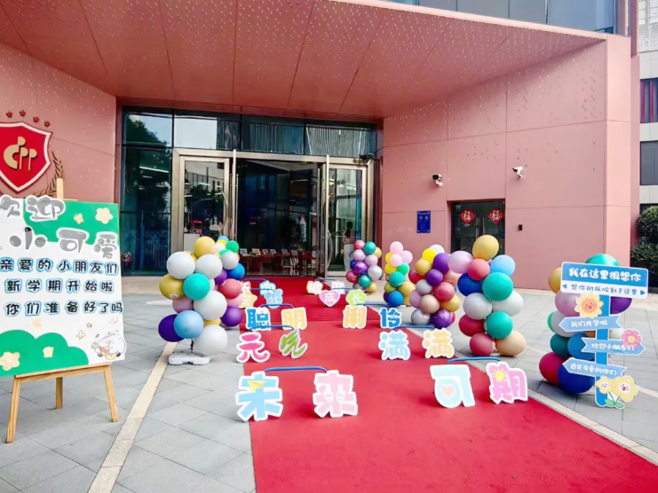 南宫NG28相信品牌的实力网址(中国)官网