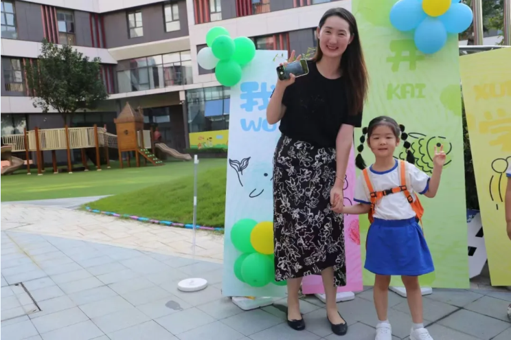 南宫NG28相信品牌的实力网址(中国)官网