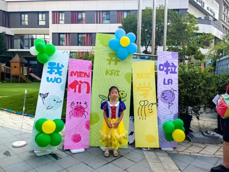 南宫NG28相信品牌的实力网址(中国)官网