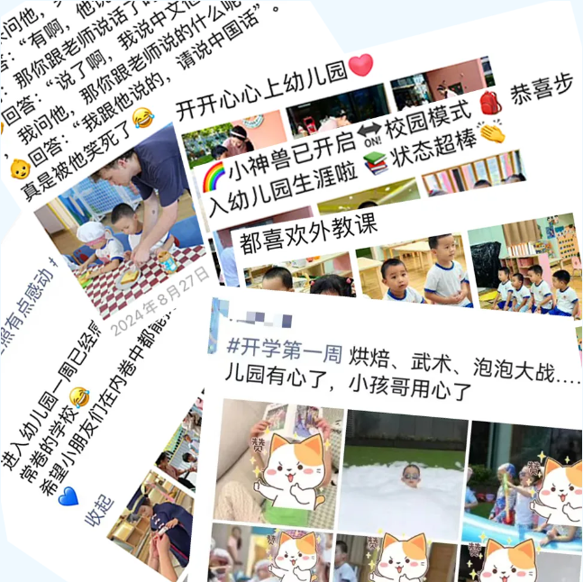 南宫NG28相信品牌的实力网址(中国)官网