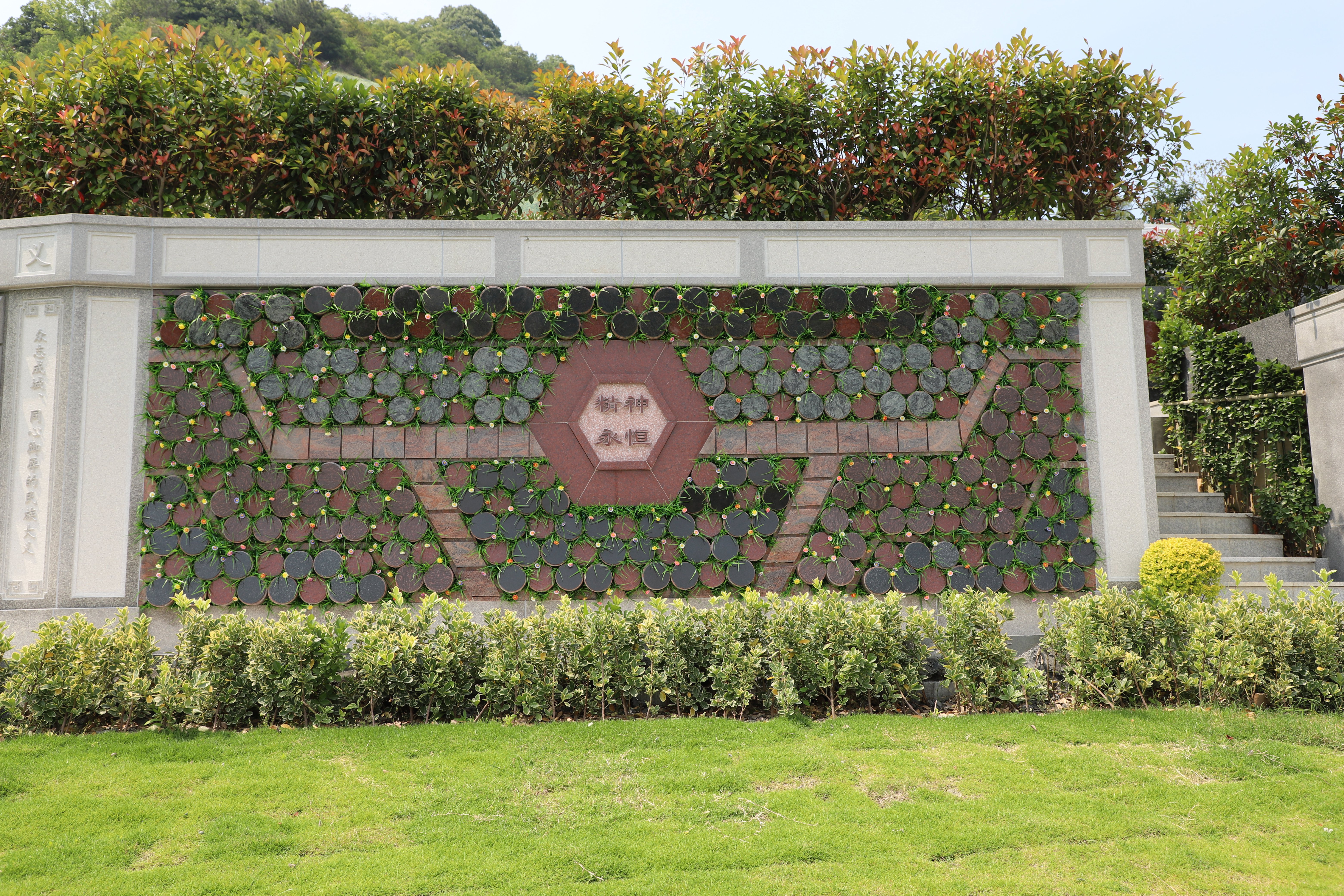 南宫NG28相信品牌的实力网址(中国)官网