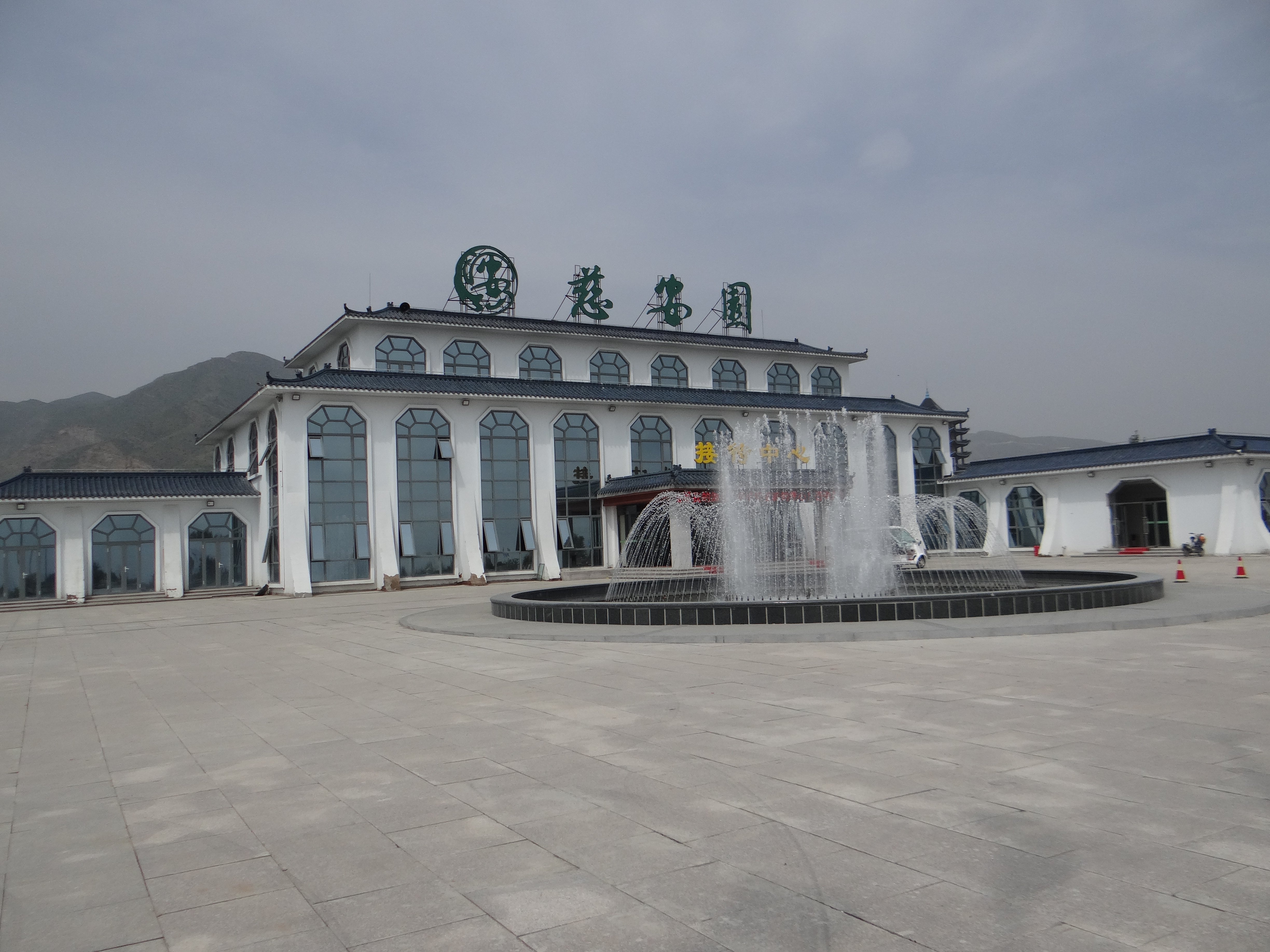 南宫NG28相信品牌的实力网址(中国)官网