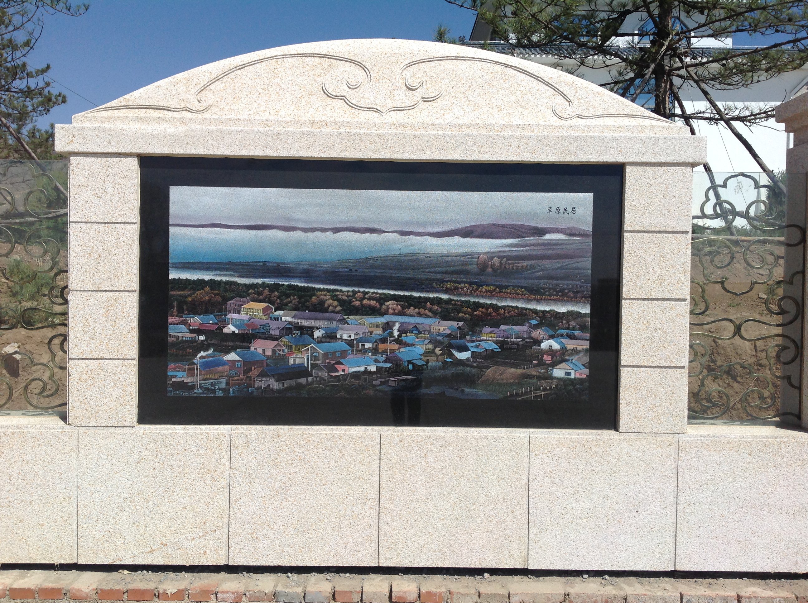 南宫NG28相信品牌的实力网址(中国)官网