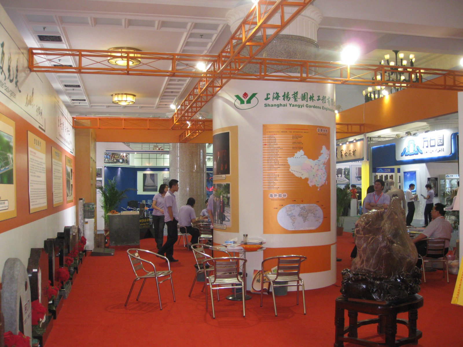 南宫NG28相信品牌的实力网址(中国)官网