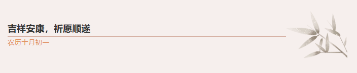 南宫NG28相信品牌的实力网址(中国)官网