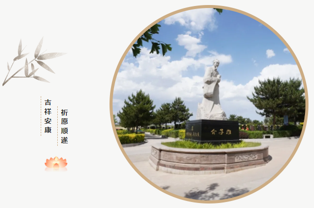 南宫NG28相信品牌的实力网址(中国)官网