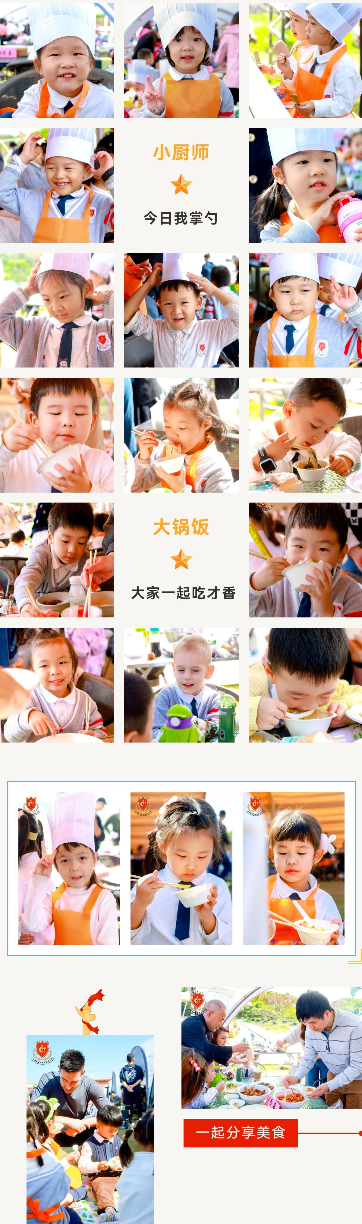 南宫NG28相信品牌的实力网址(中国)官网