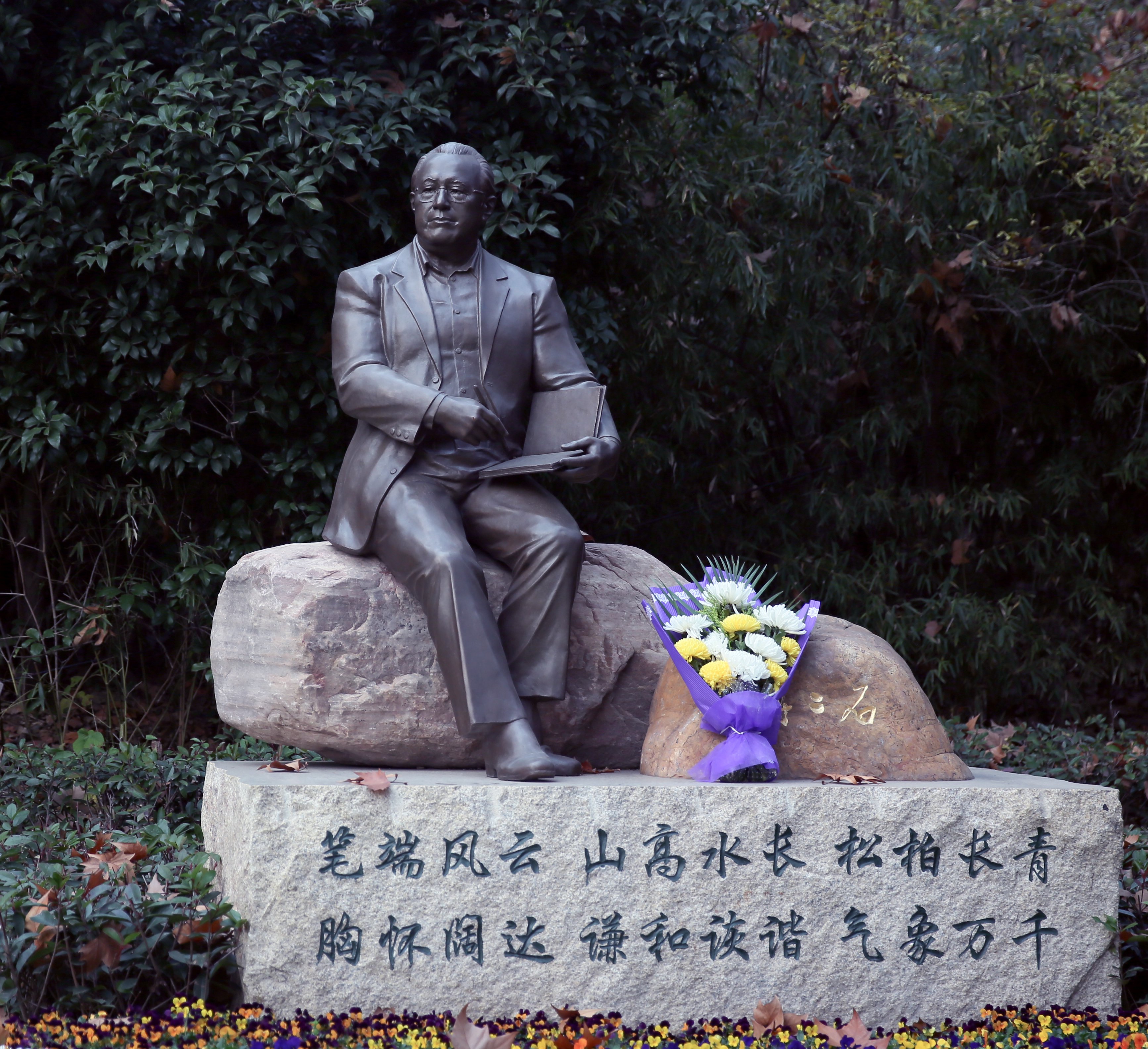 南宫NG28相信品牌的实力网址(中国)官网