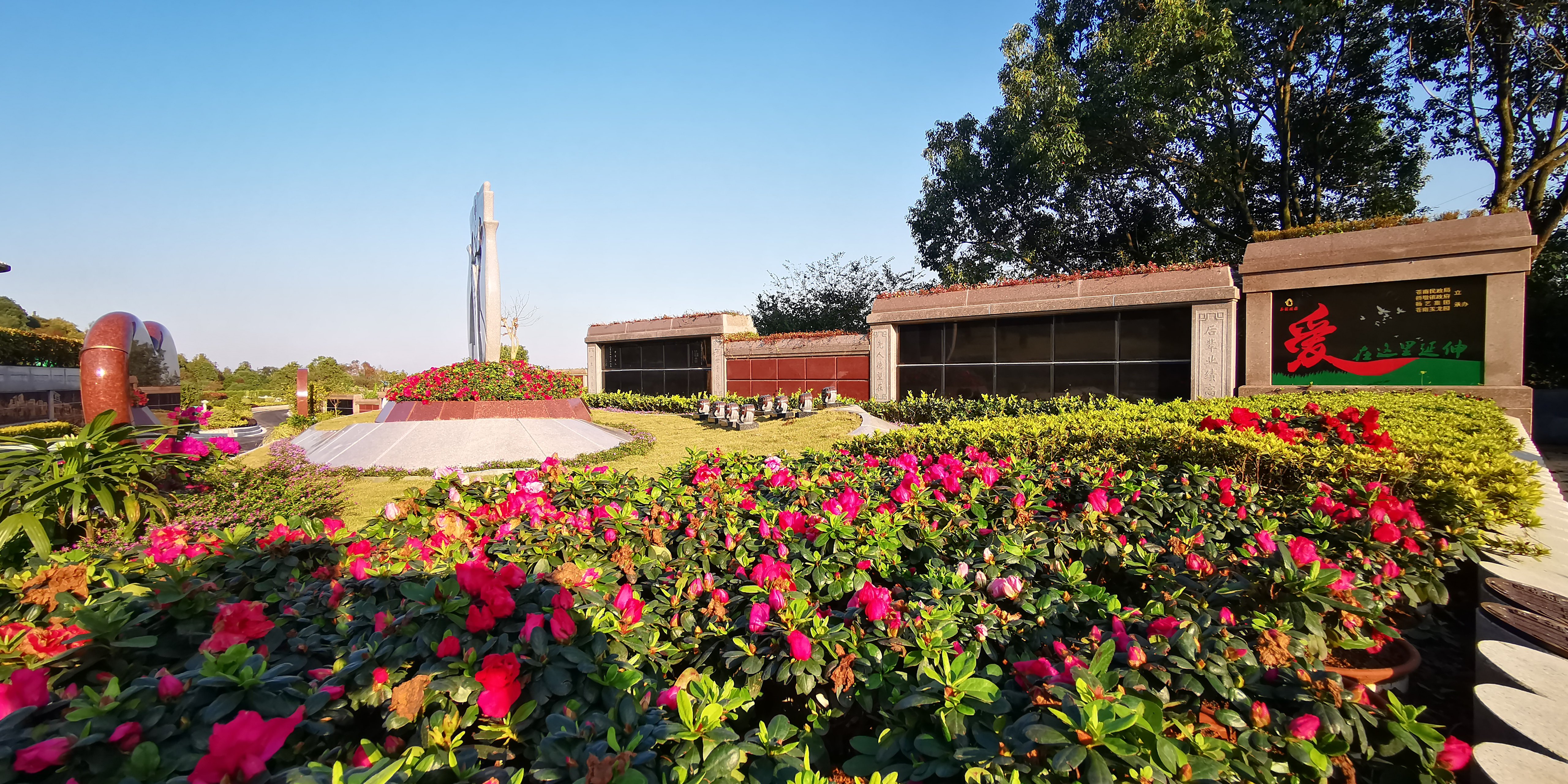 南宫NG28相信品牌的实力网址(中国)官网