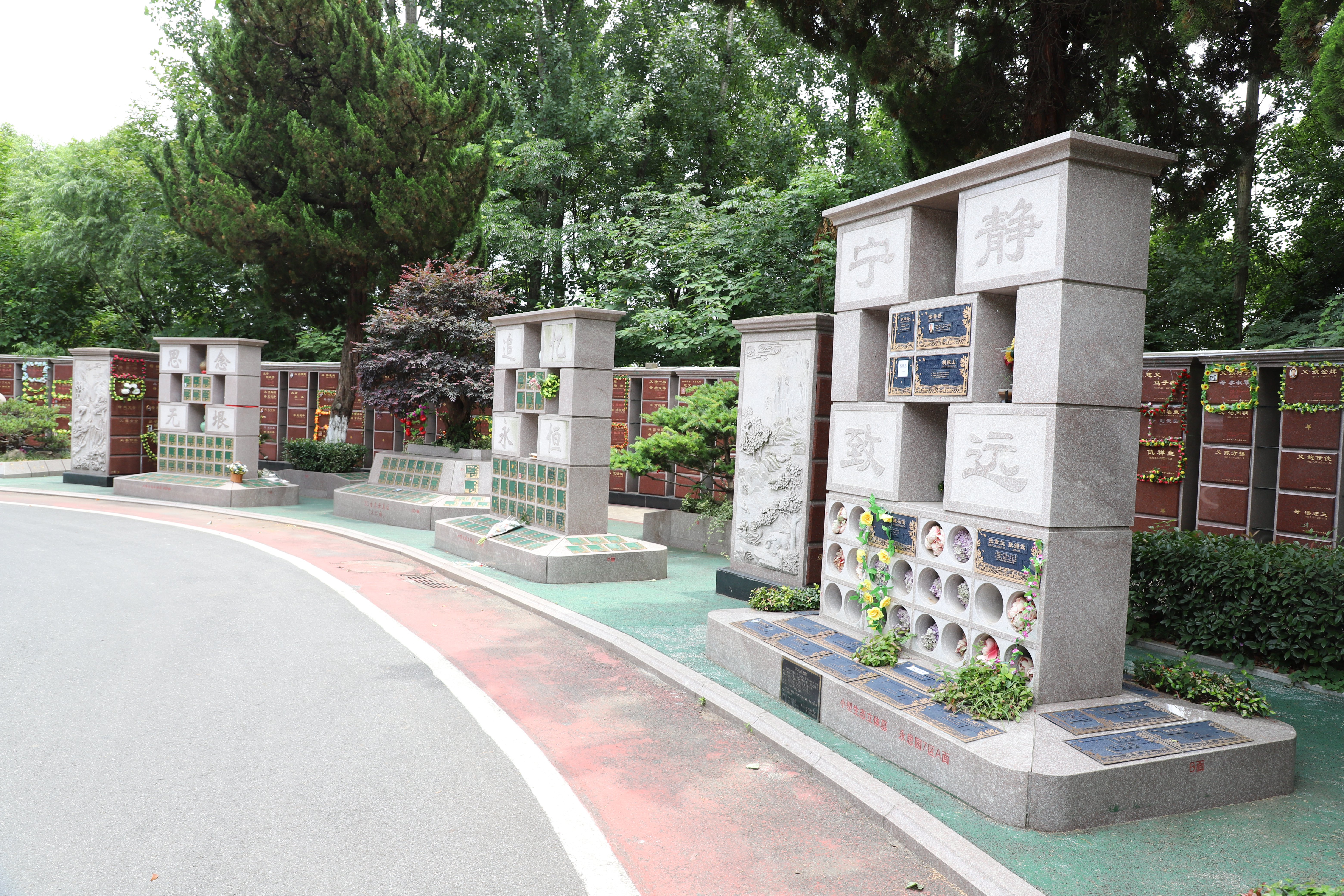 南宫NG28相信品牌的实力网址(中国)官网