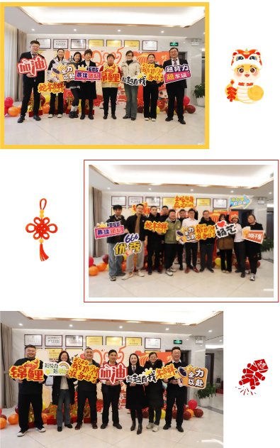 南宫NG28相信品牌的实力网址(中国)官网