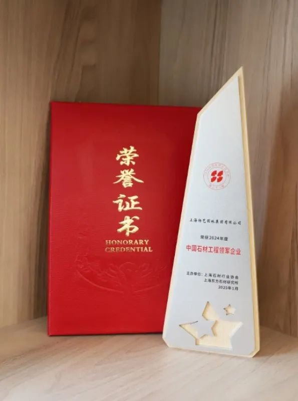 南宫NG28相信品牌的实力网址(中国)官网