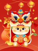 蛇舞新春，，，，，欢欢喜喜“趣”赶集—圣地雅歌幼儿园2025迎新墟市活动