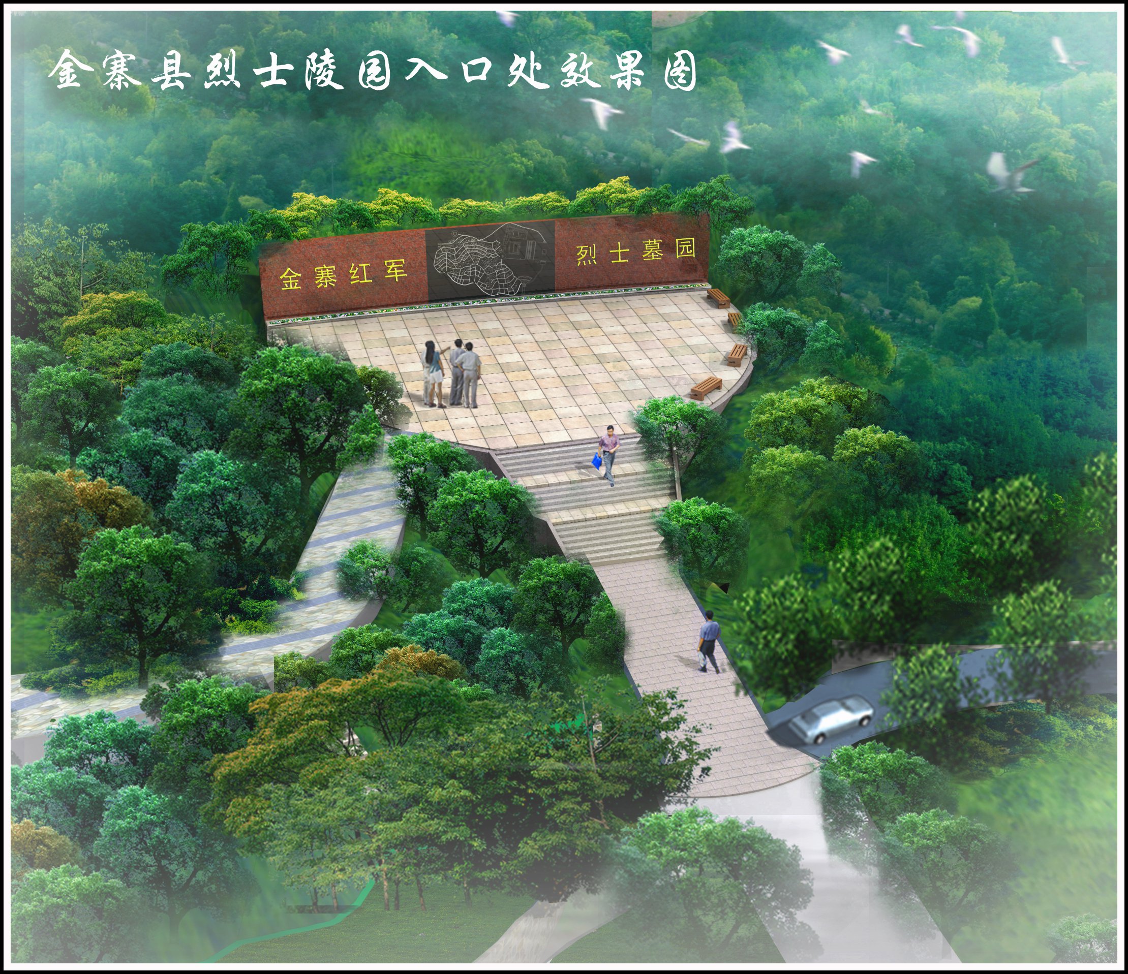 南宫NG28相信品牌的实力网址(中国)官网