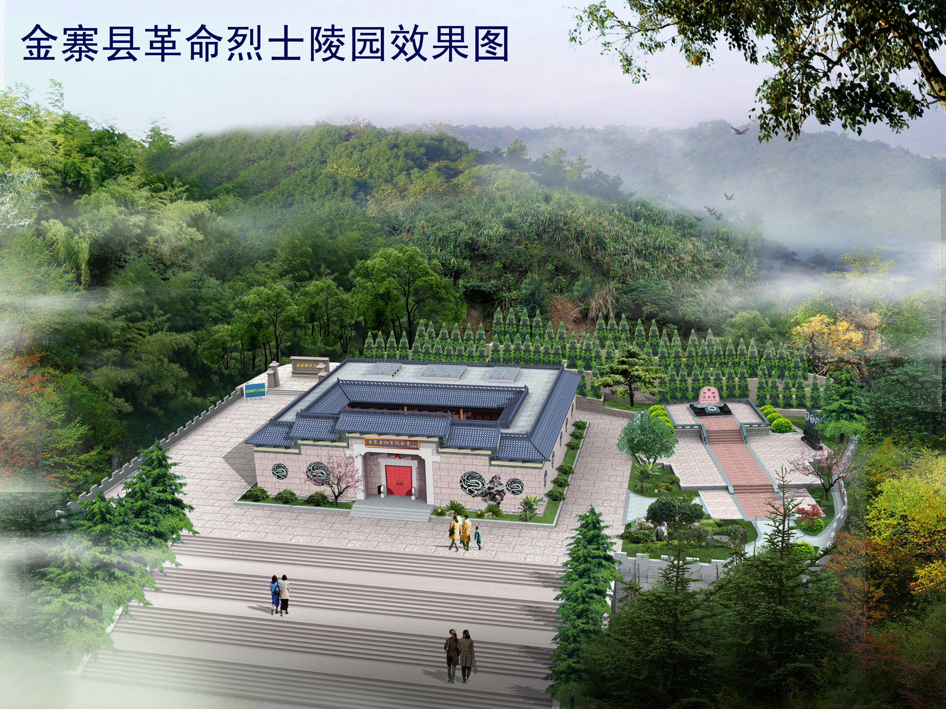 南宫NG28相信品牌的实力网址(中国)官网