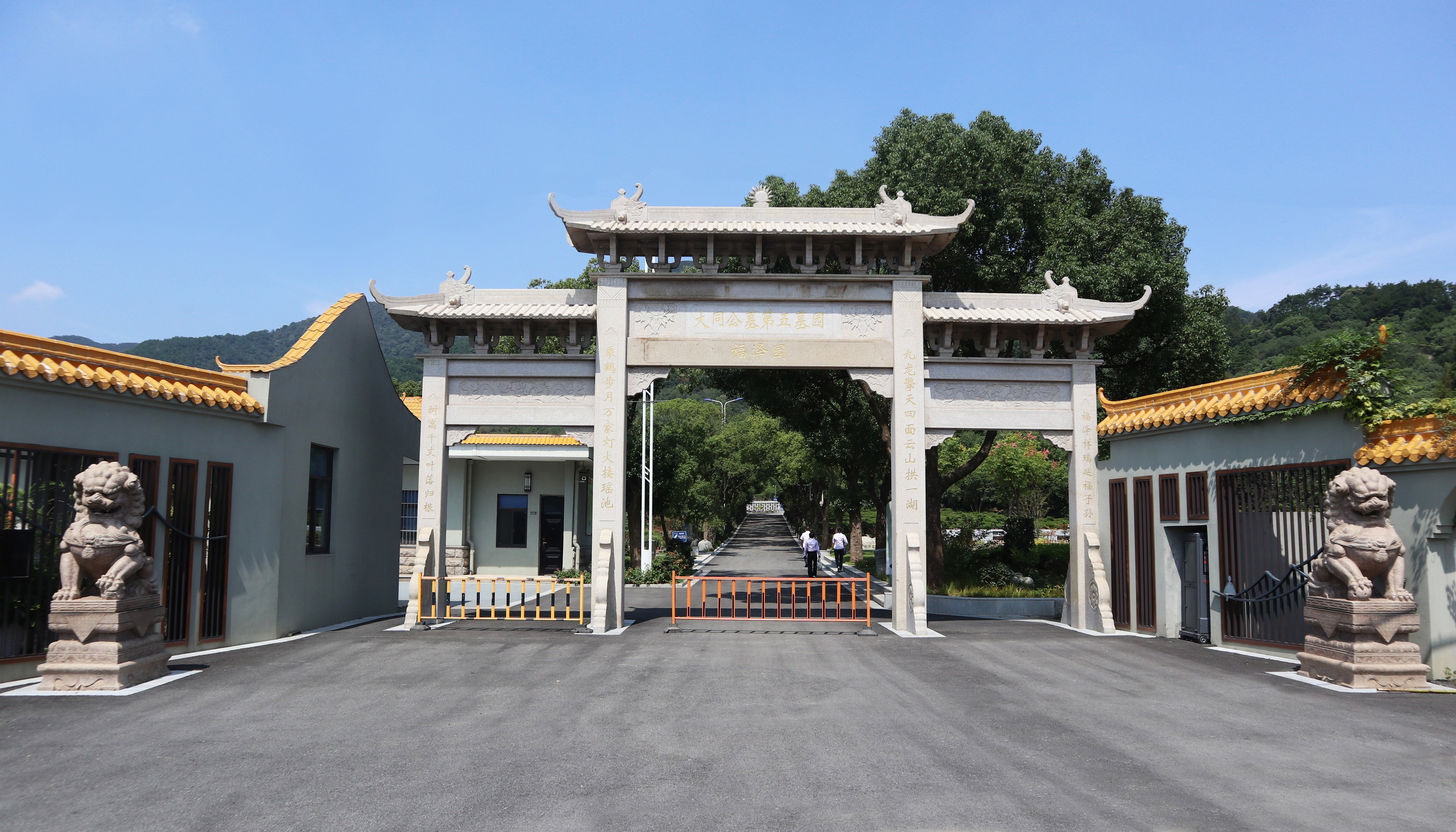 南宫NG28相信品牌的实力网址(中国)官网