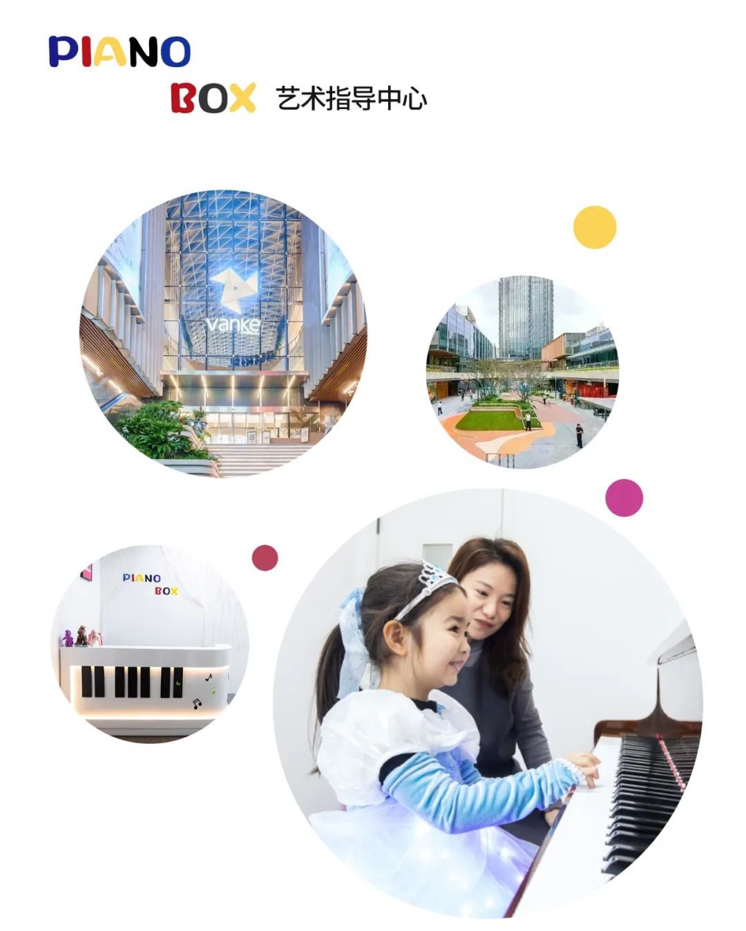 南宫NG28相信品牌的实力网址(中国)官网