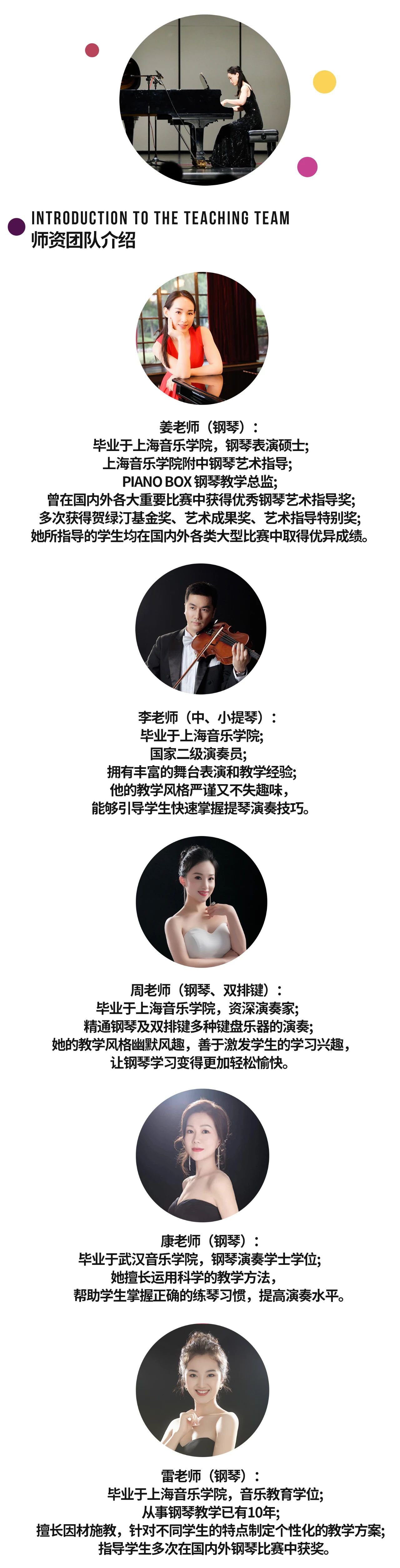 南宫NG28相信品牌的实力网址(中国)官网