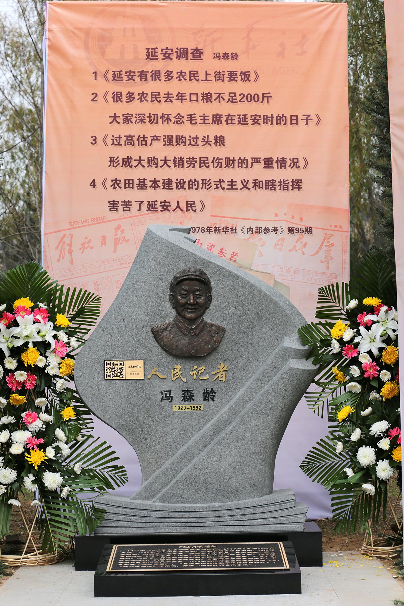 南宫NG28相信品牌的实力网址(中国)官网