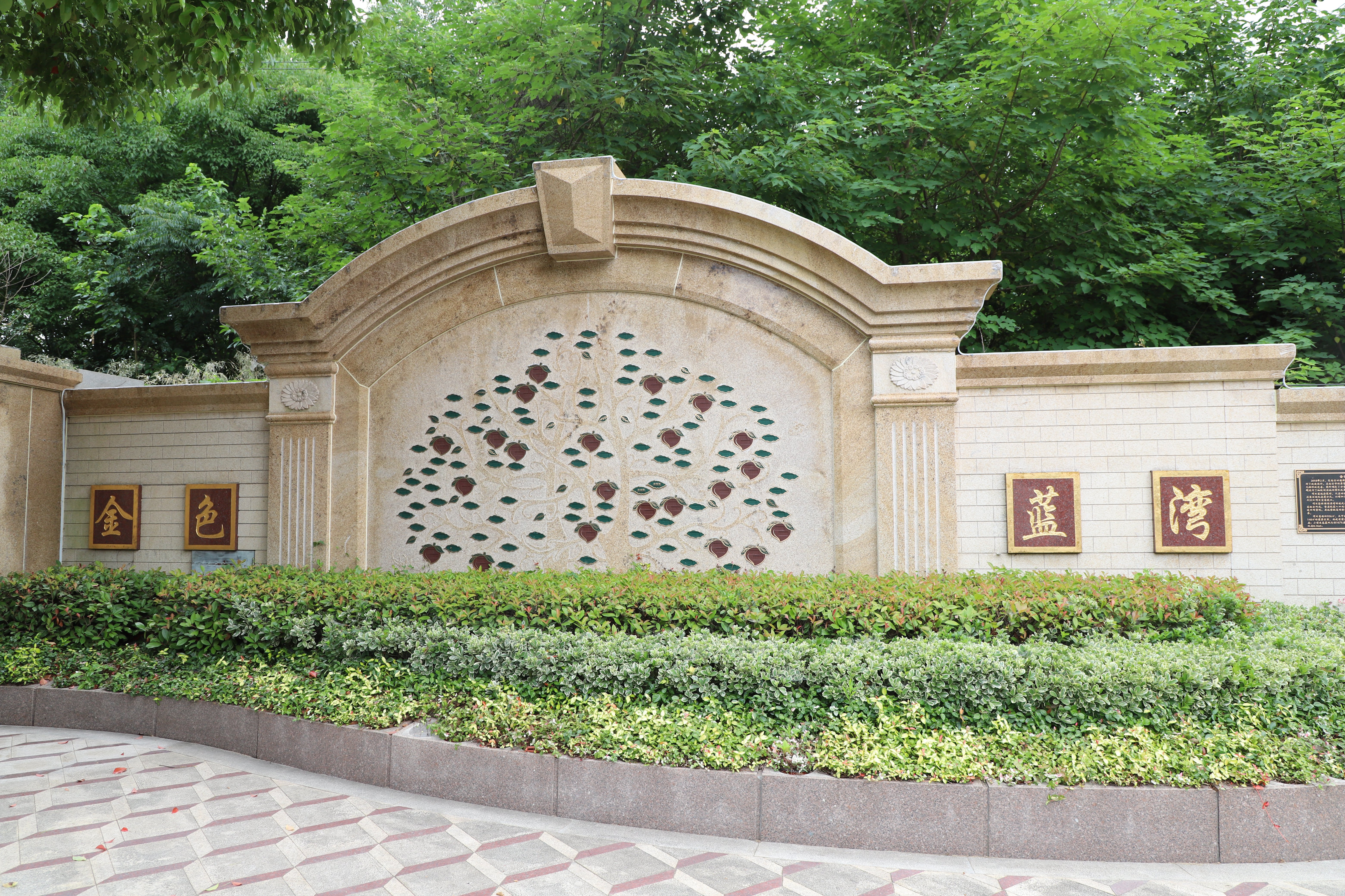 南宫NG28相信品牌的实力网址(中国)官网